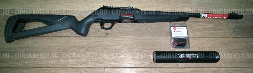 Winchester WaldCat 22LR