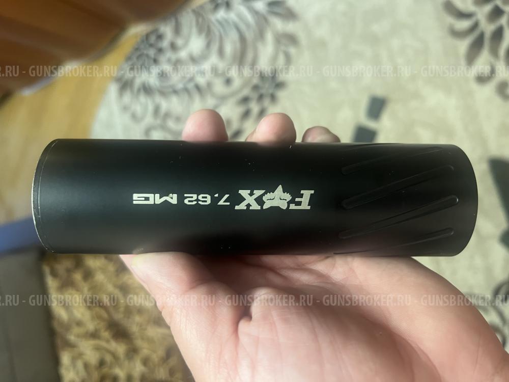 WINCHESTER XPR 308 WIN