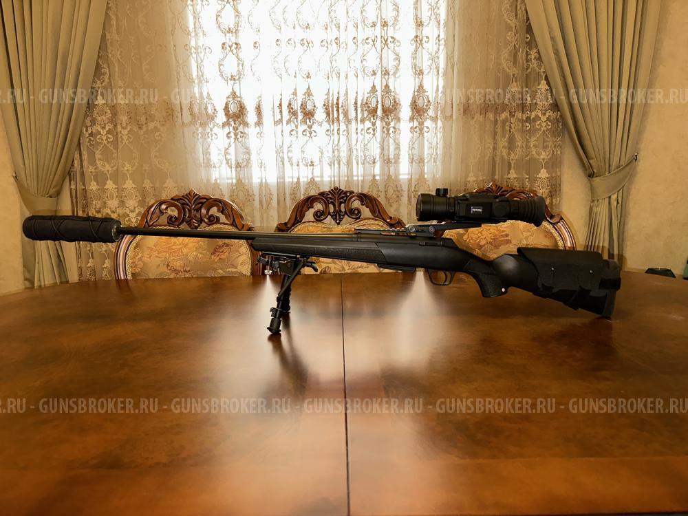 Winchester XPR 308 win.