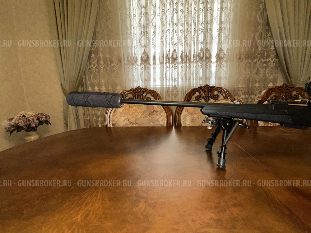 Winchester XPR 308 win.