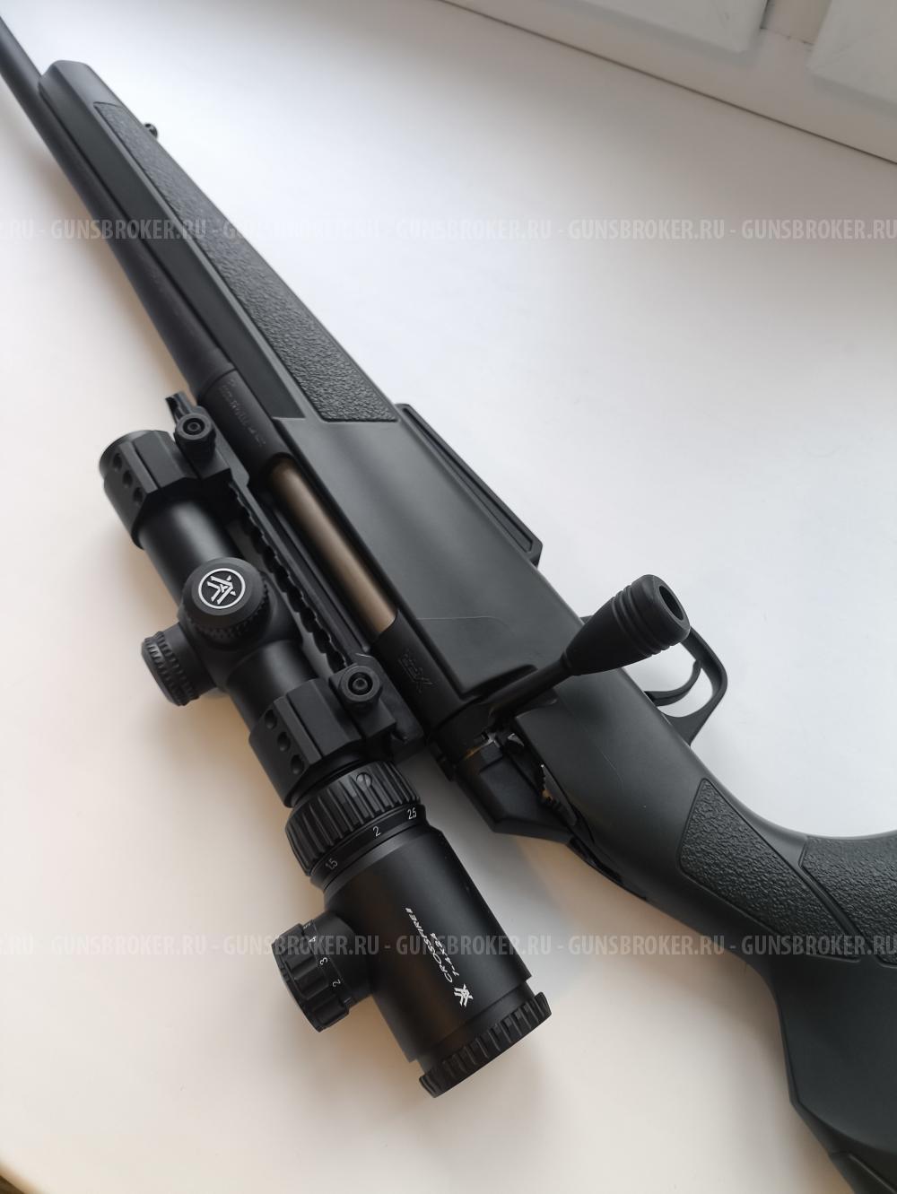 WINCHESTER XPR STEALTH, NS, SM, ThrM14x1 cal. 30-06 SPRG