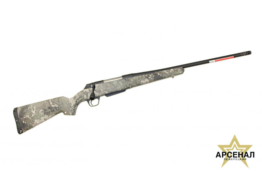 Winchester XPR Strata  308 win 30-06 THR NS 530