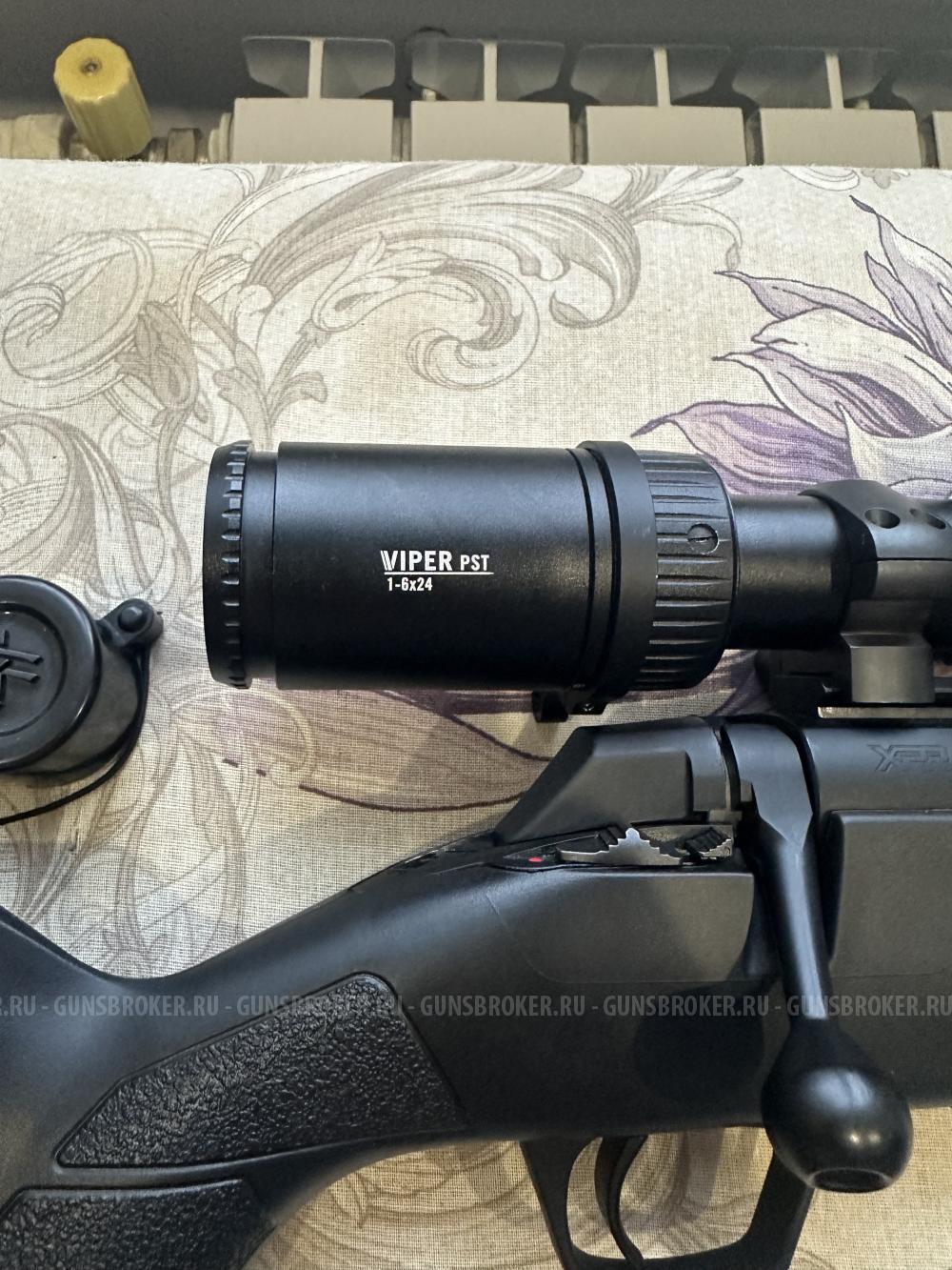 Winchester XPR в 308