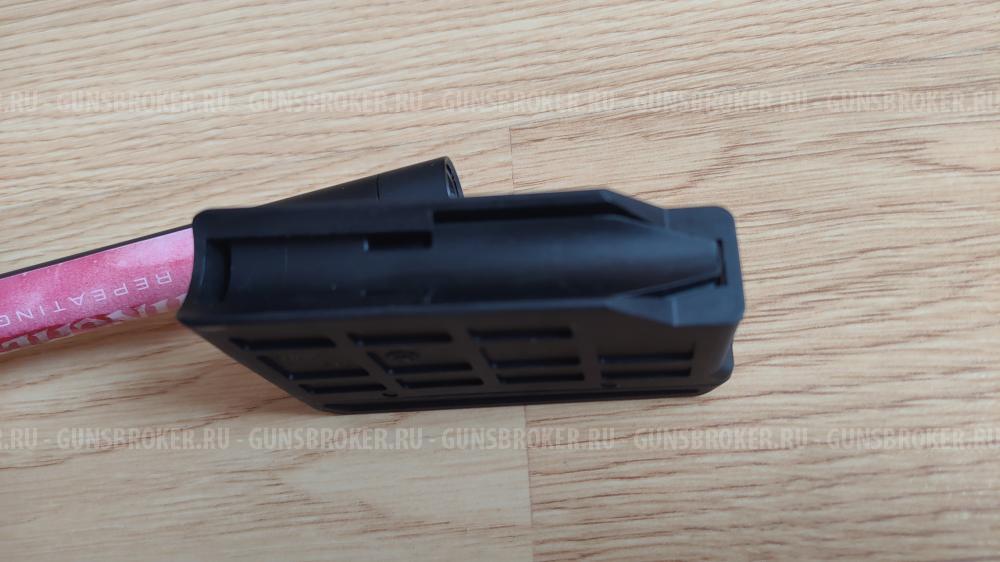Winchester XPR