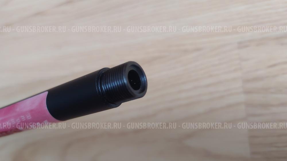 Winchester XPR