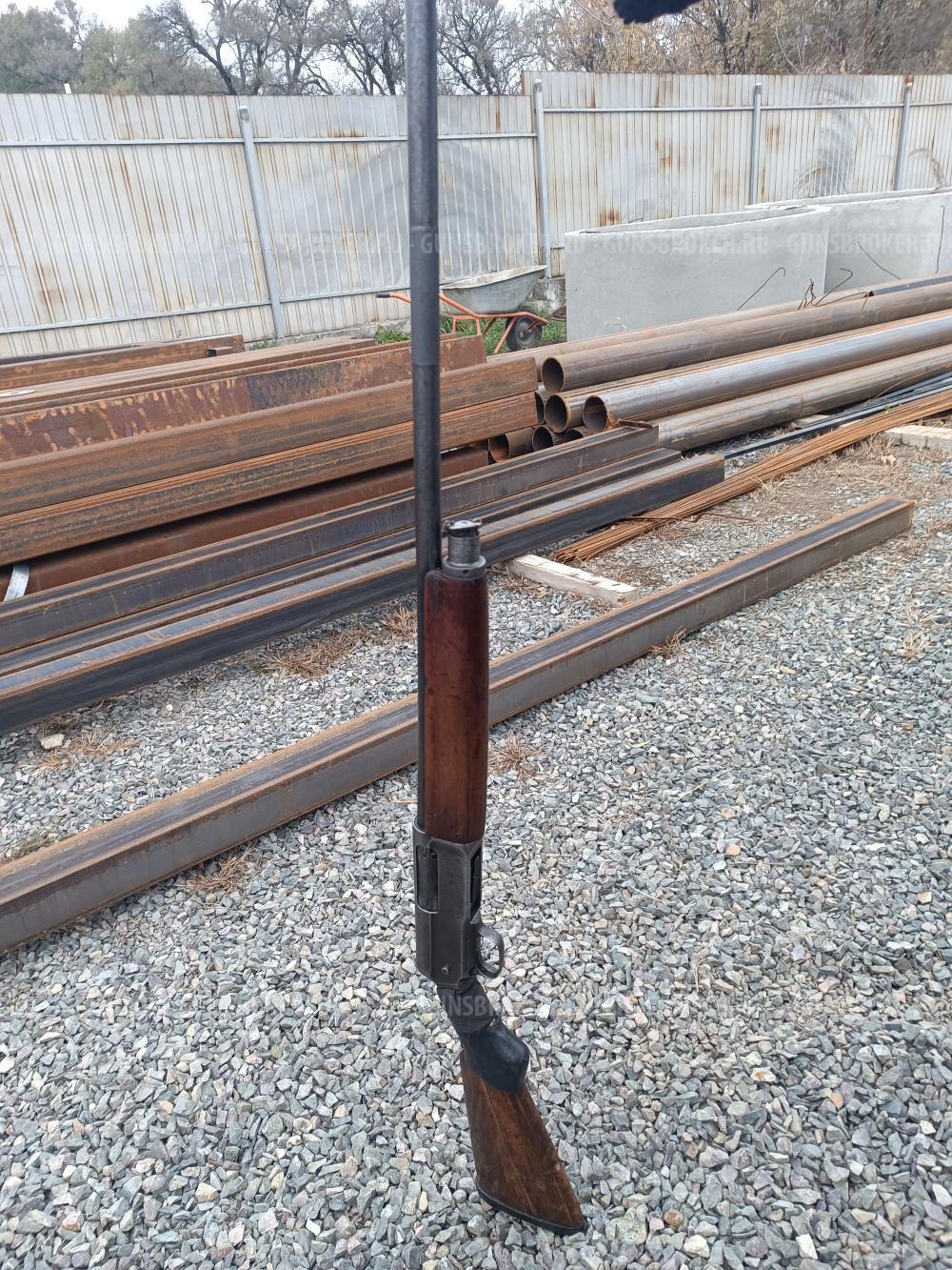 Winchester1911 sl12×70