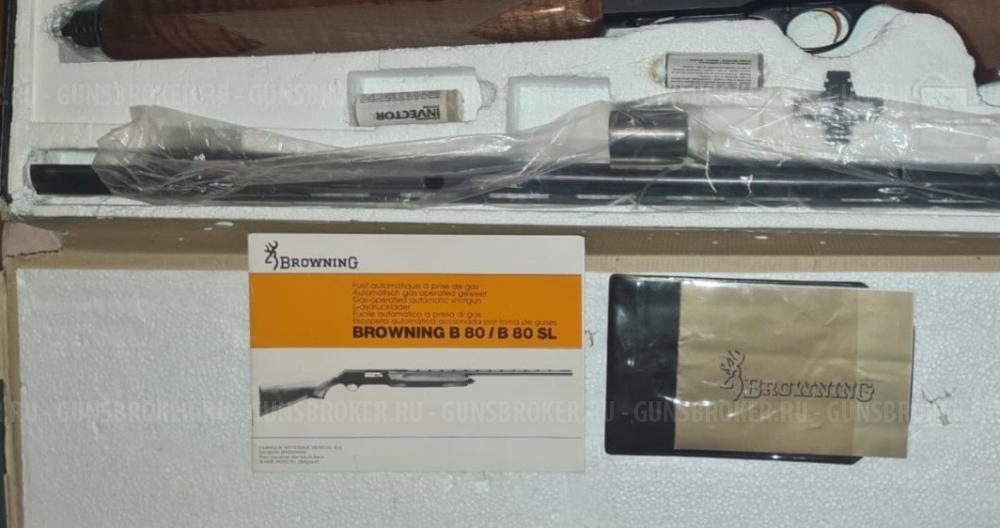 Wrowning B-80 12кал