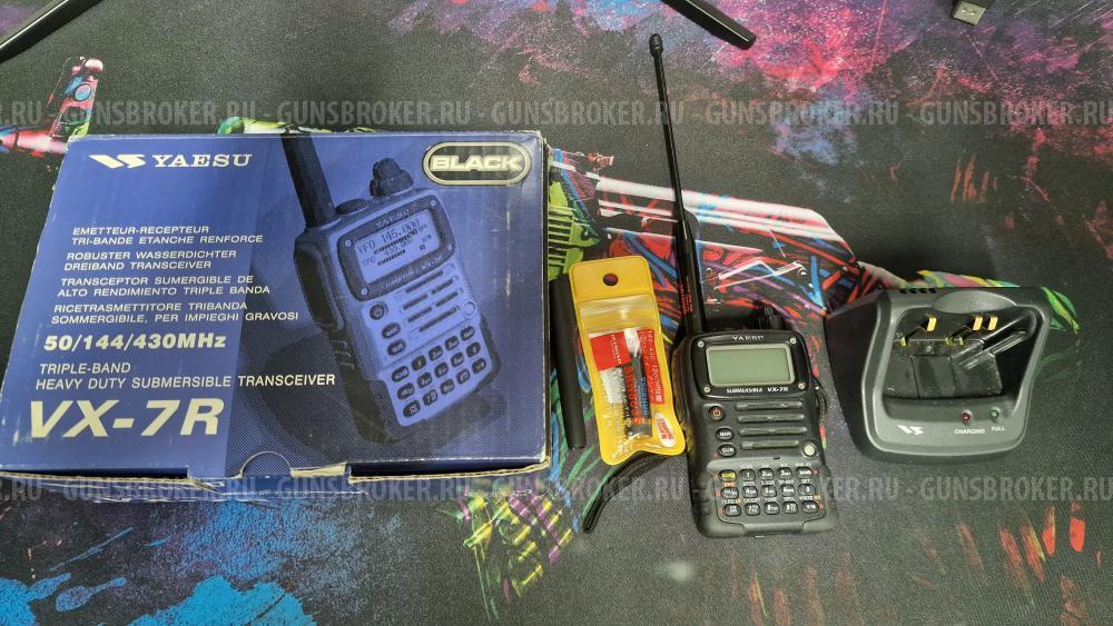 Yaesu VX-7R