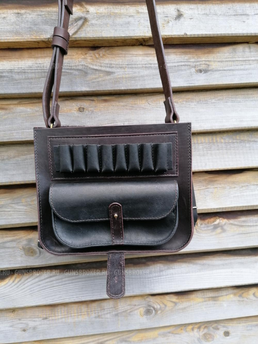 Ягдташ - сумка охотника.