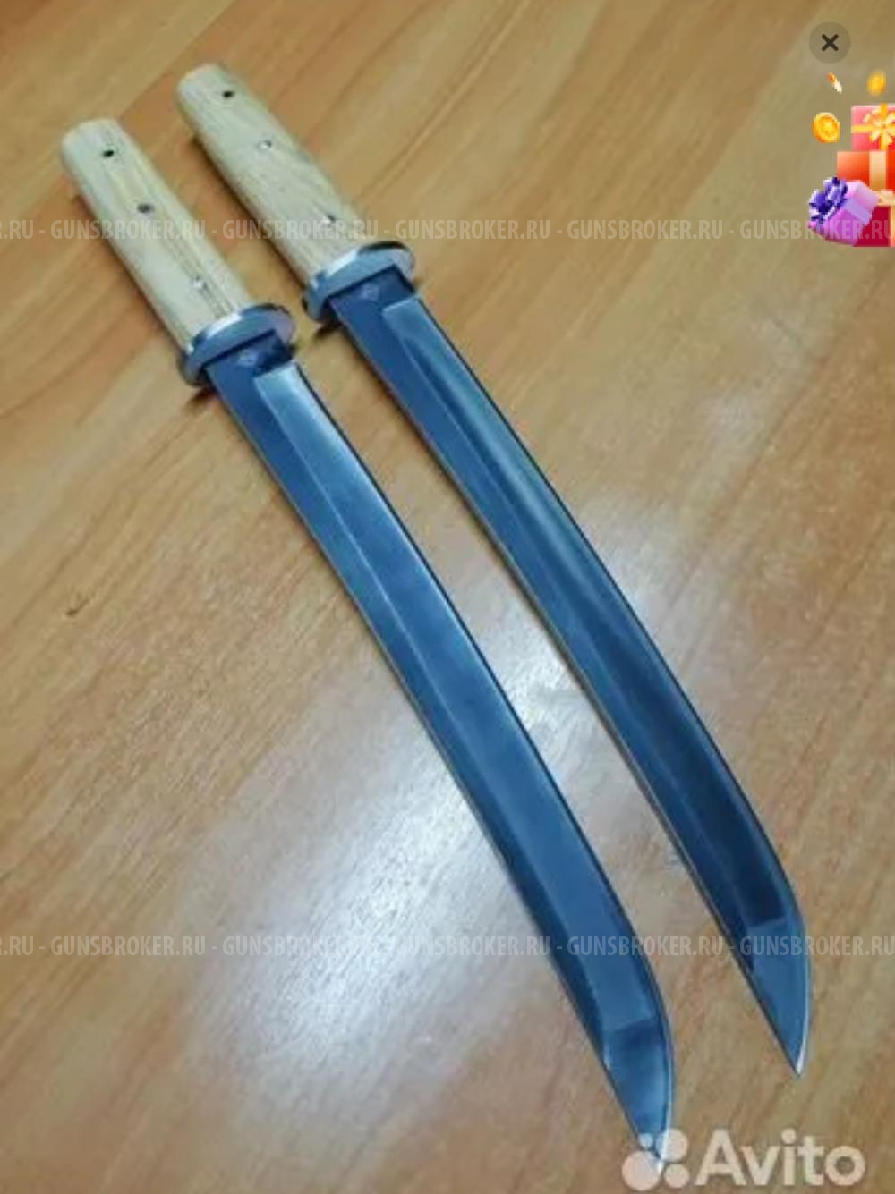 Японский нож "Kusanagi"