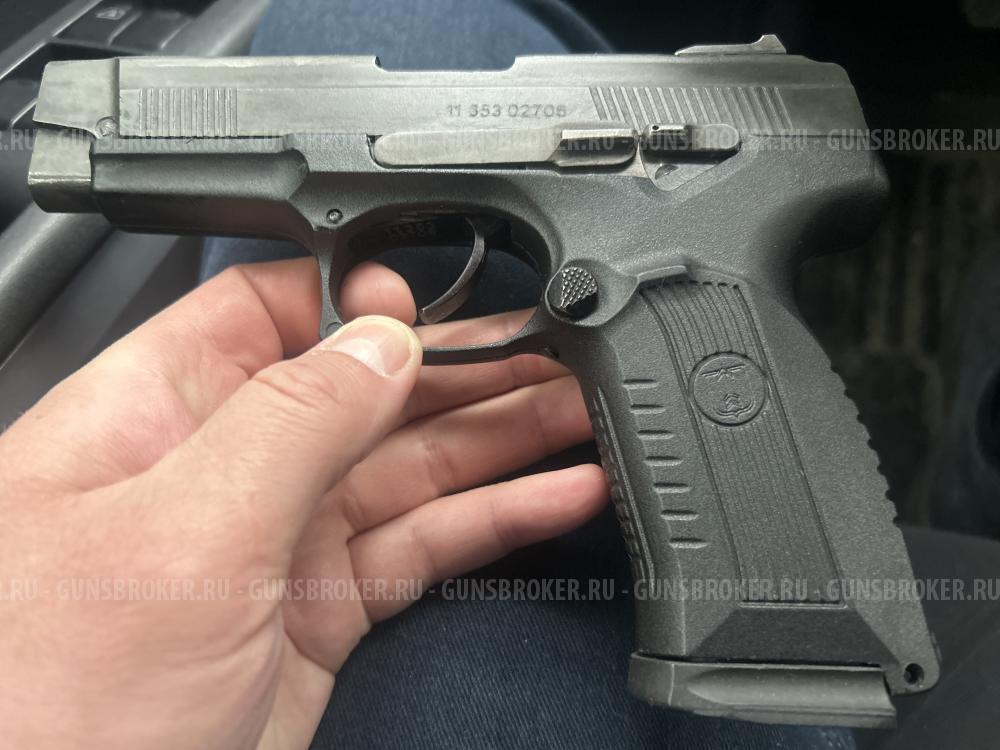 Ярыгин MP353