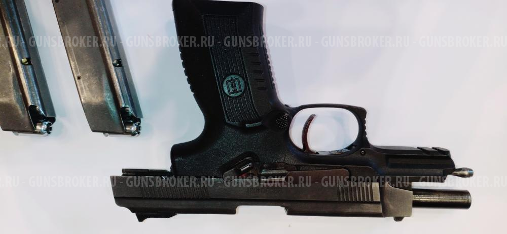 Ярыгин МР -353, 45 Rubber. 