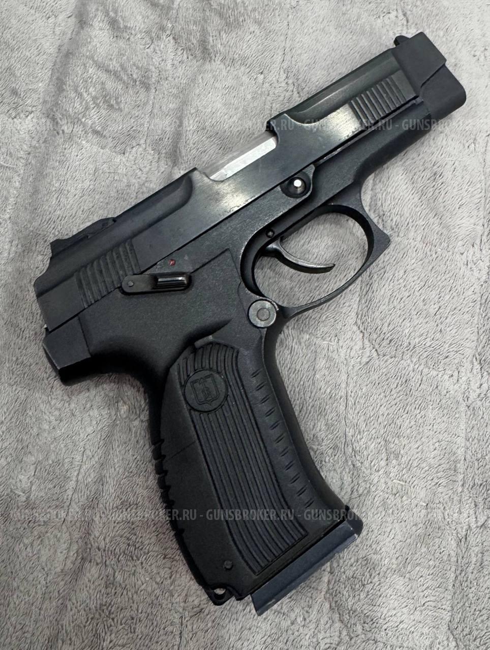 Ярыгин сх молот армз 10/31