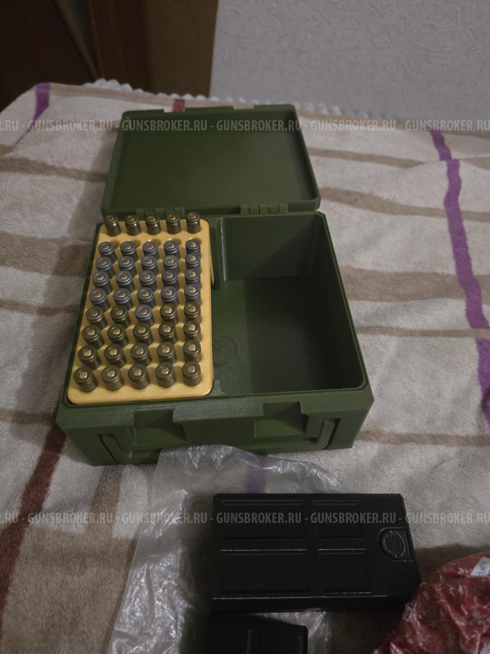 Ящик для патрон