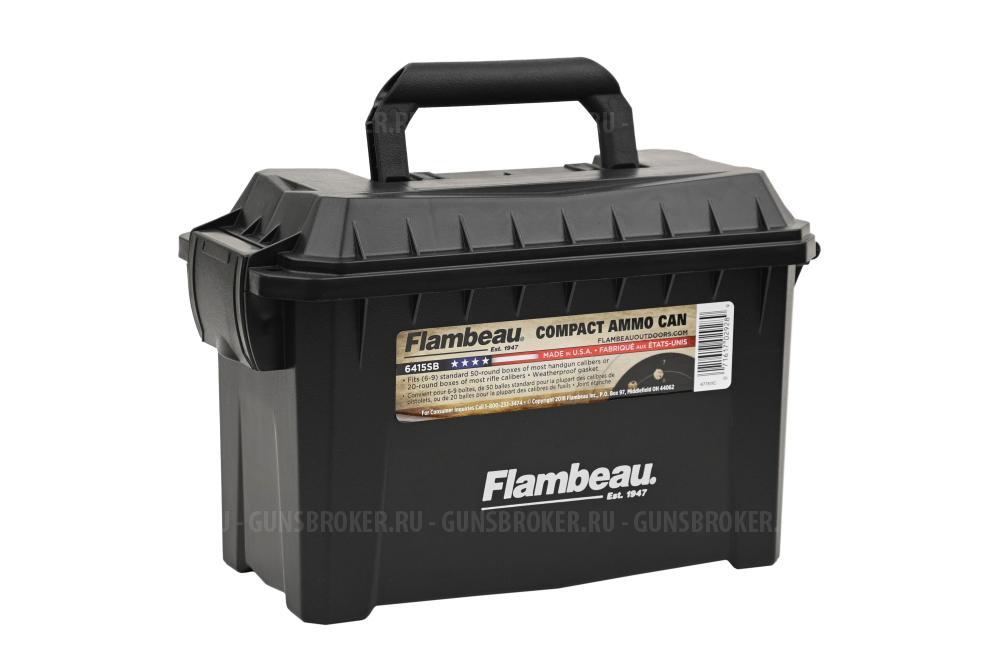 Ящик Flambeau Compact tactical ammo can для патронов 6415SB