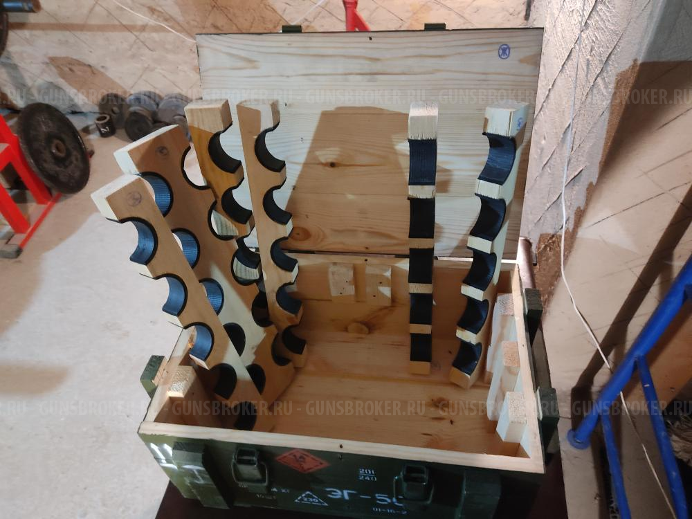 Ящик из-под боеприпасов