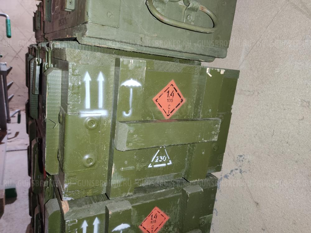 Ящик из-под боеприпасов