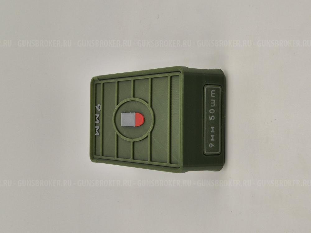 Ящик кейс бокс для патронов 9 мм 9x19 9x18 — 50 шт