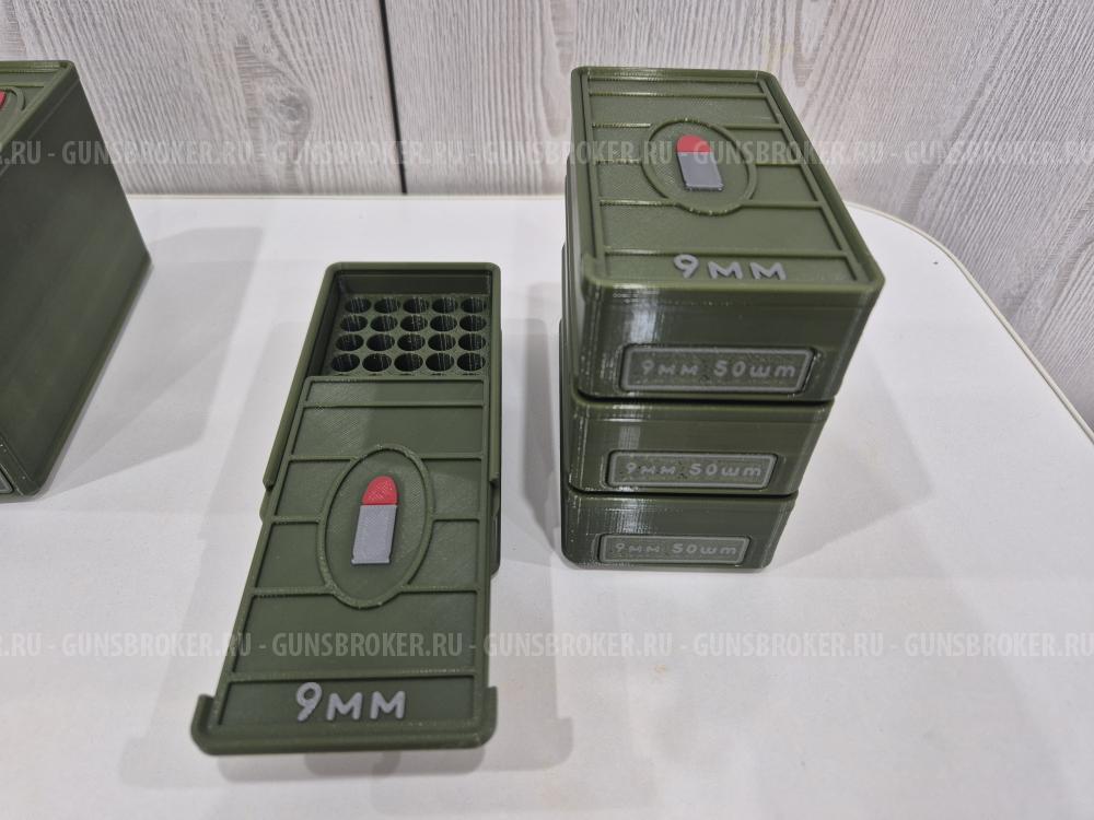 Ящик кейс бокс для патронов под разные калибры