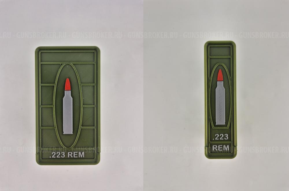 Ящик кейс бокс под калибр.223 на 20 шт и 50 шт