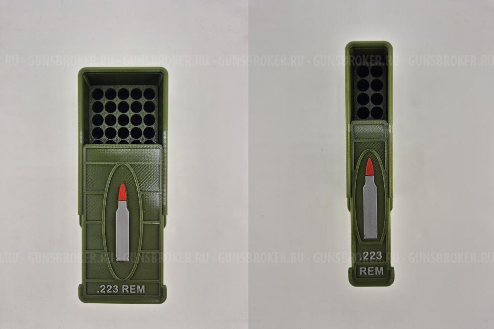 Ящик кейс бокс под калибр.223 на 20 шт и 50 шт