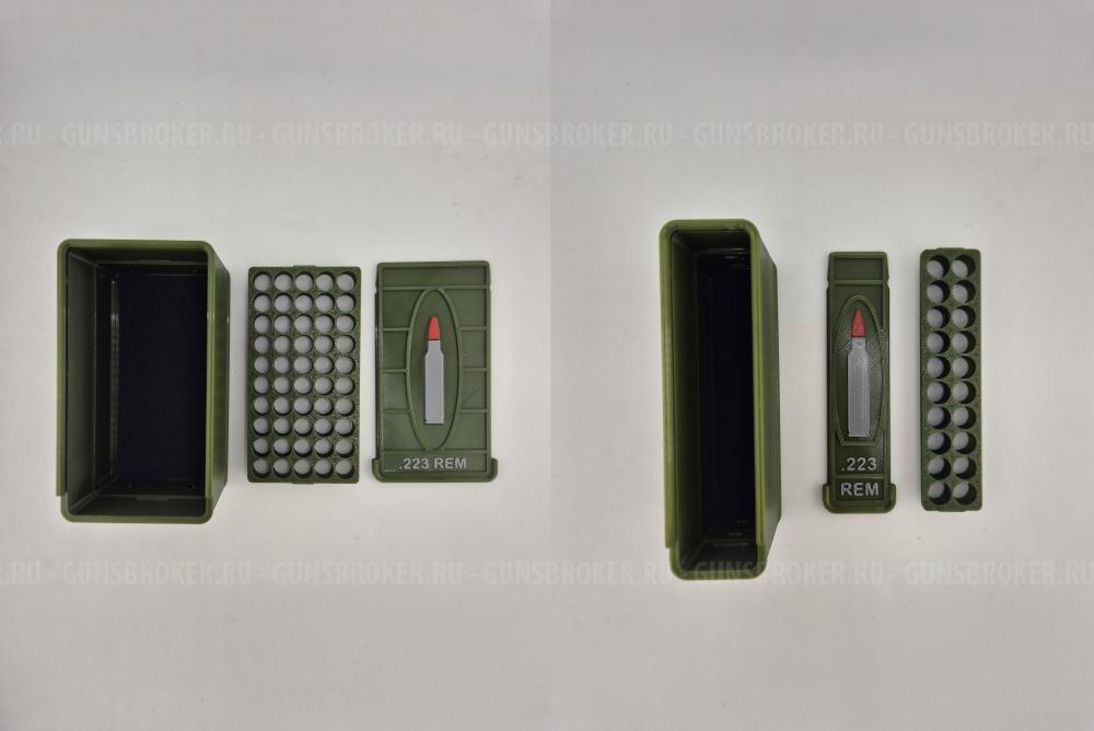 Ящик кейс бокс под калибр.223 на 20 шт и 50 шт