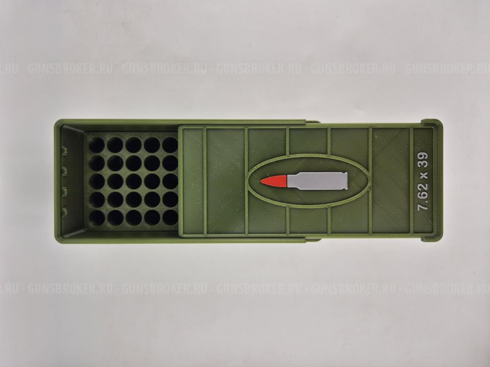 Ящик кейс бокс под патроны 7.62x54R на 20 шт