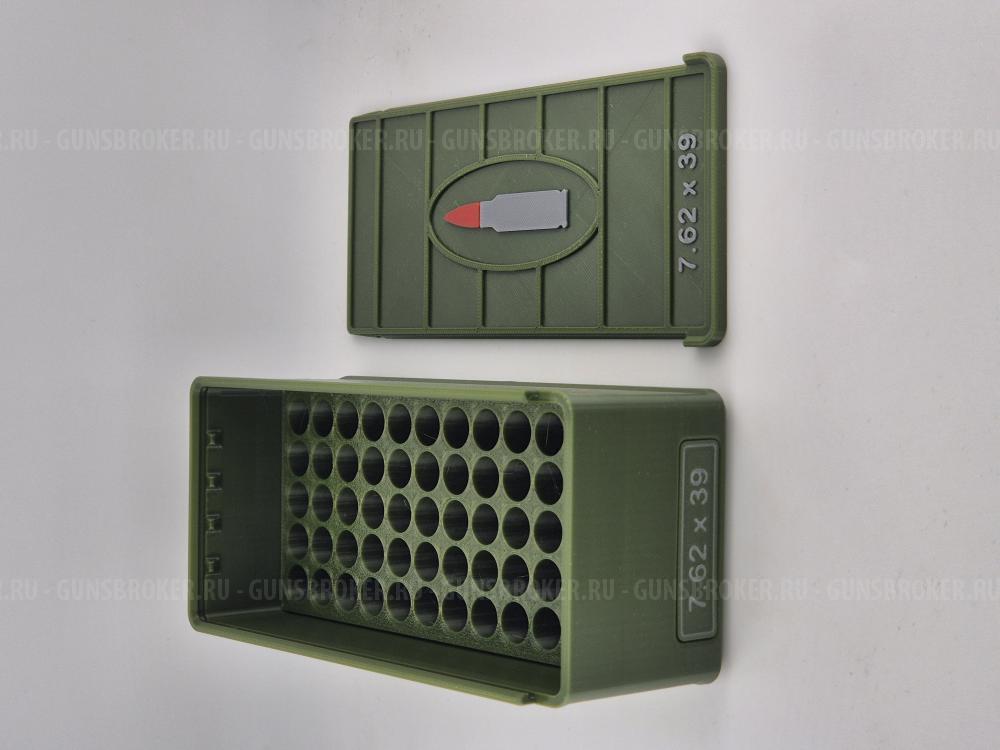 Ящик кейс бокс под патроны 7.62x54R на 20 шт