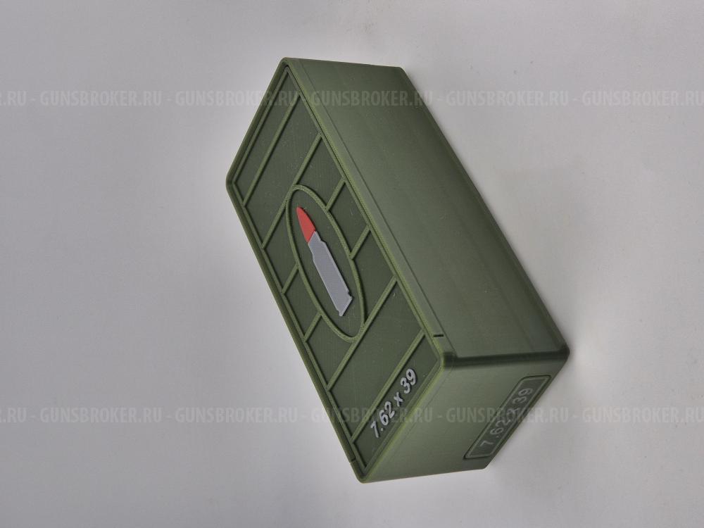 Ящик кейс бокс под патроны 7.62x54R на 20 шт