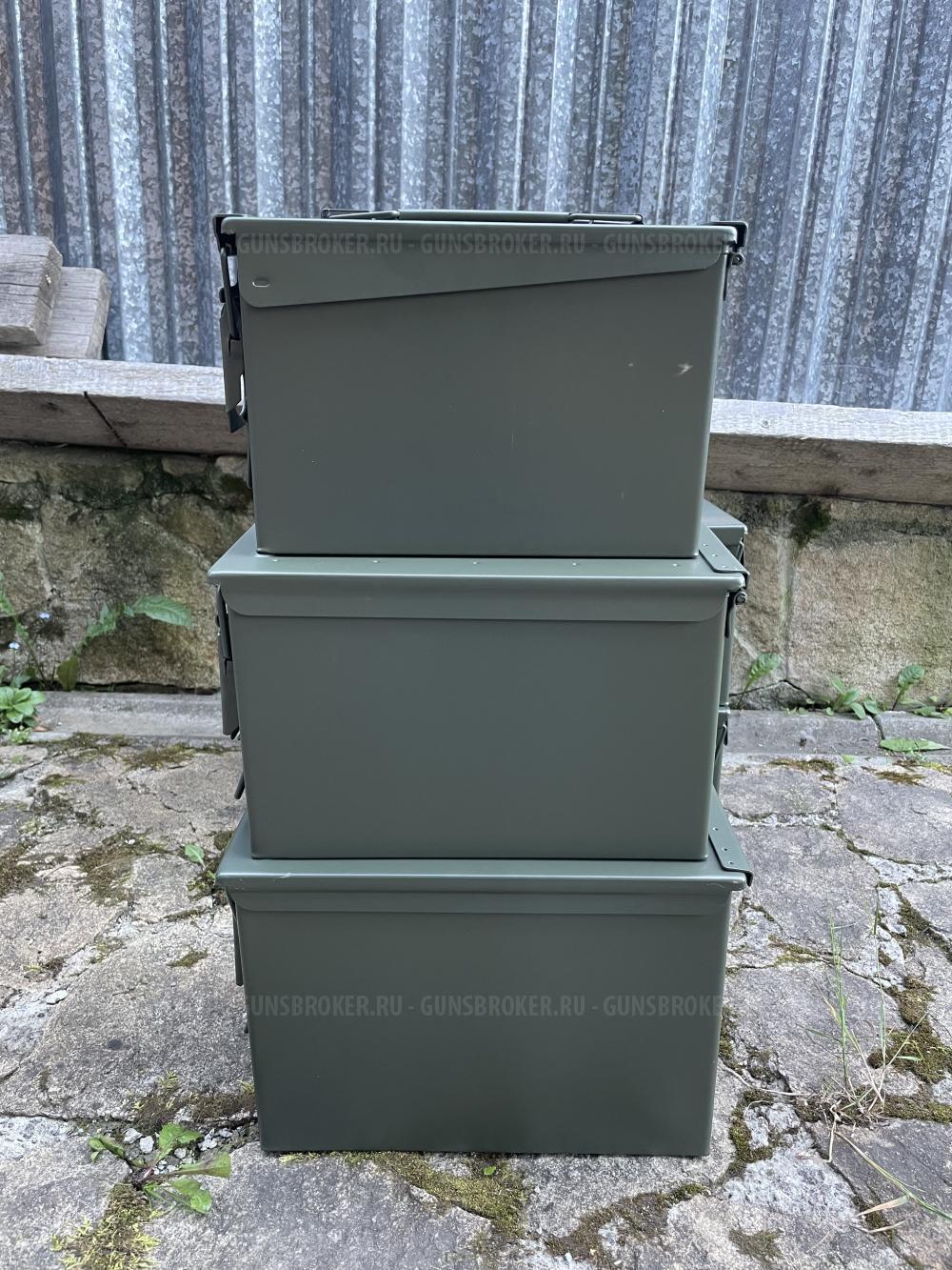 Ящики для хранения оружия и патронов стандарта НАТО 