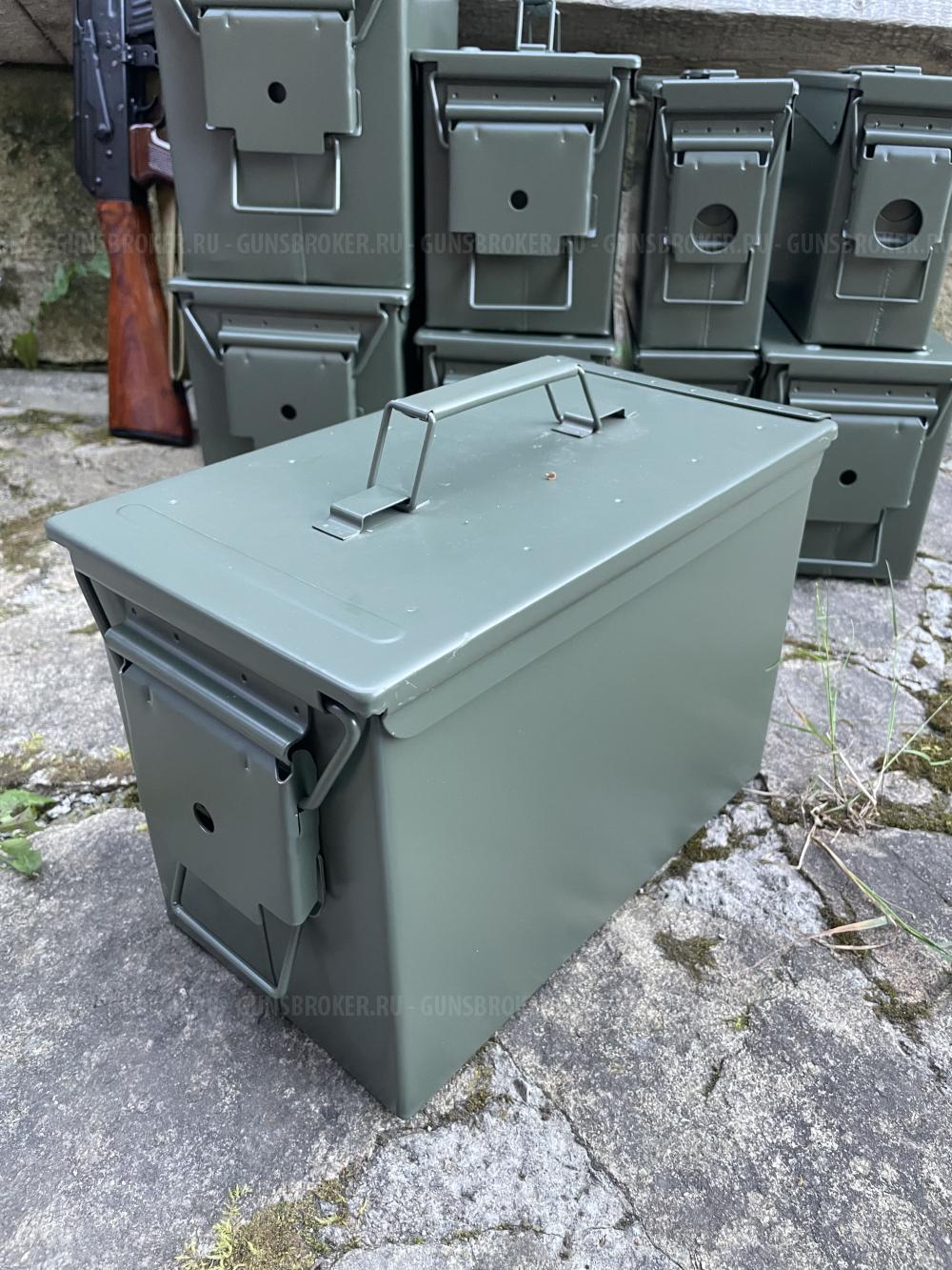 Ящики для хранения оружия и патронов стандарта НАТО 