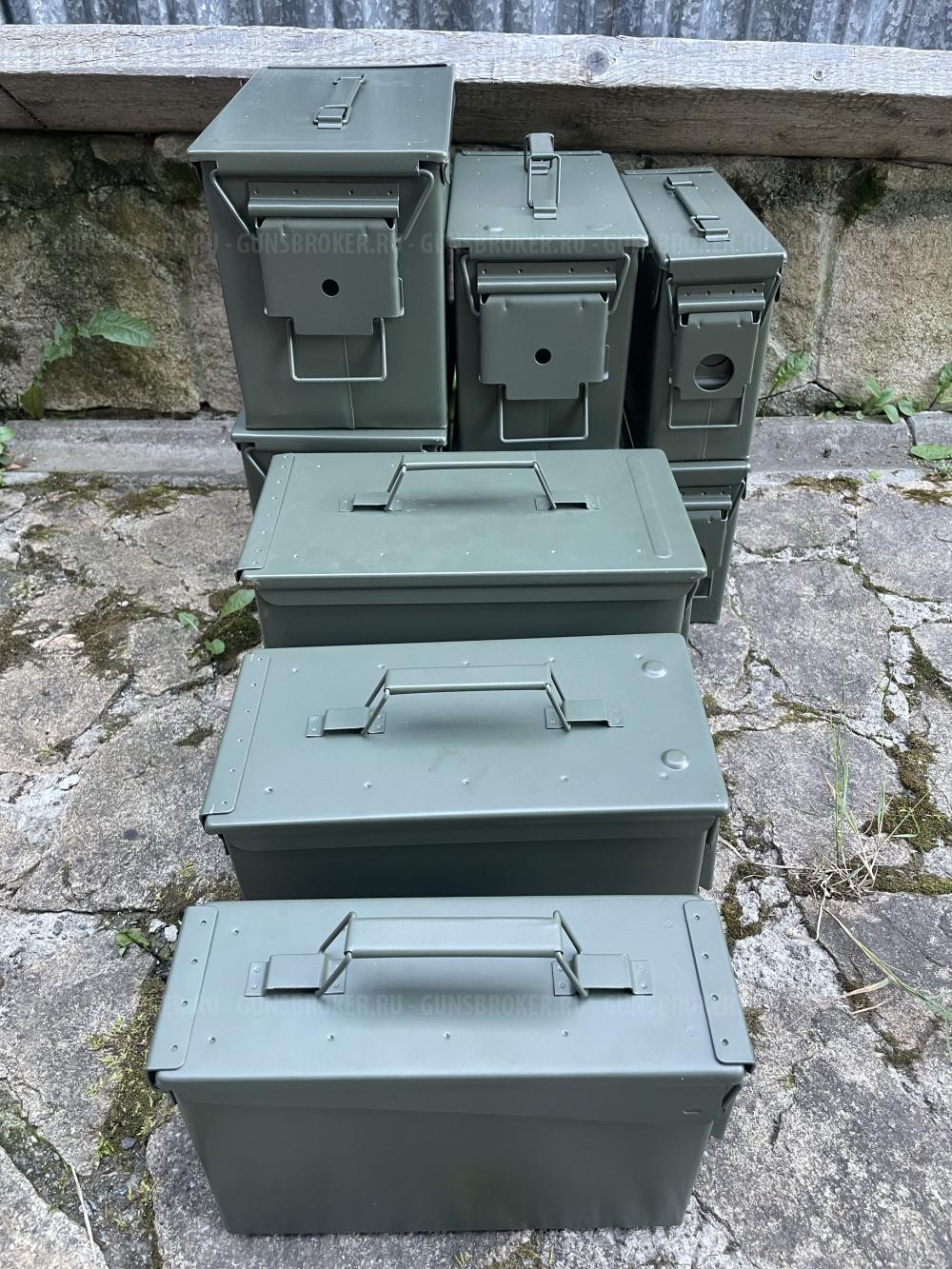 Ящики для хранения оружия и патронов стандарта НАТО 