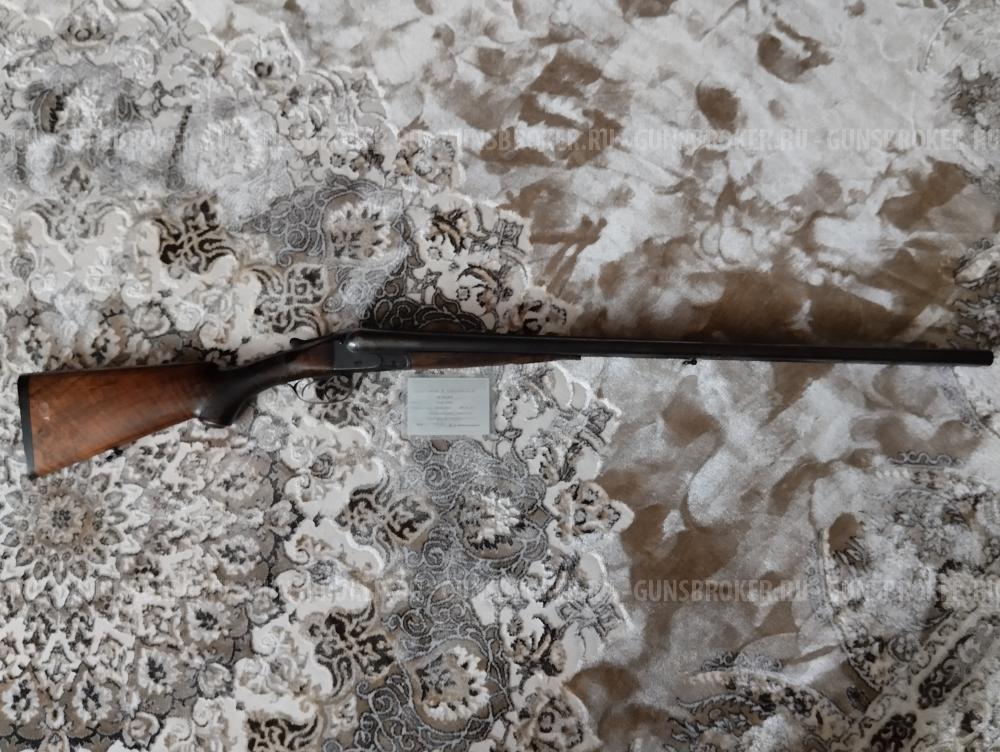 Y.P SAUER 12к