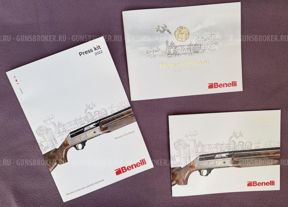 Юбилейная медаль и книга Benelli Бруно Чиволани