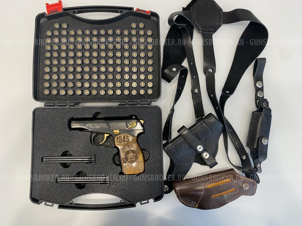Юбилейный МР-80-13Т Cal. 45 Rubber 70-лет Победы!