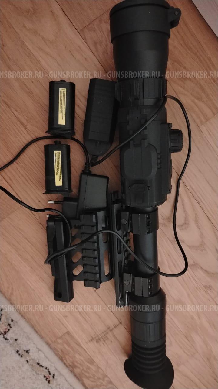 Юкон цифровик