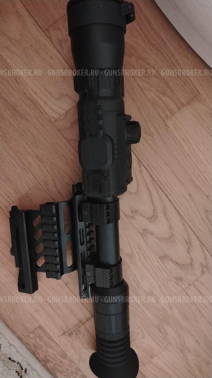 Юкон цифровик