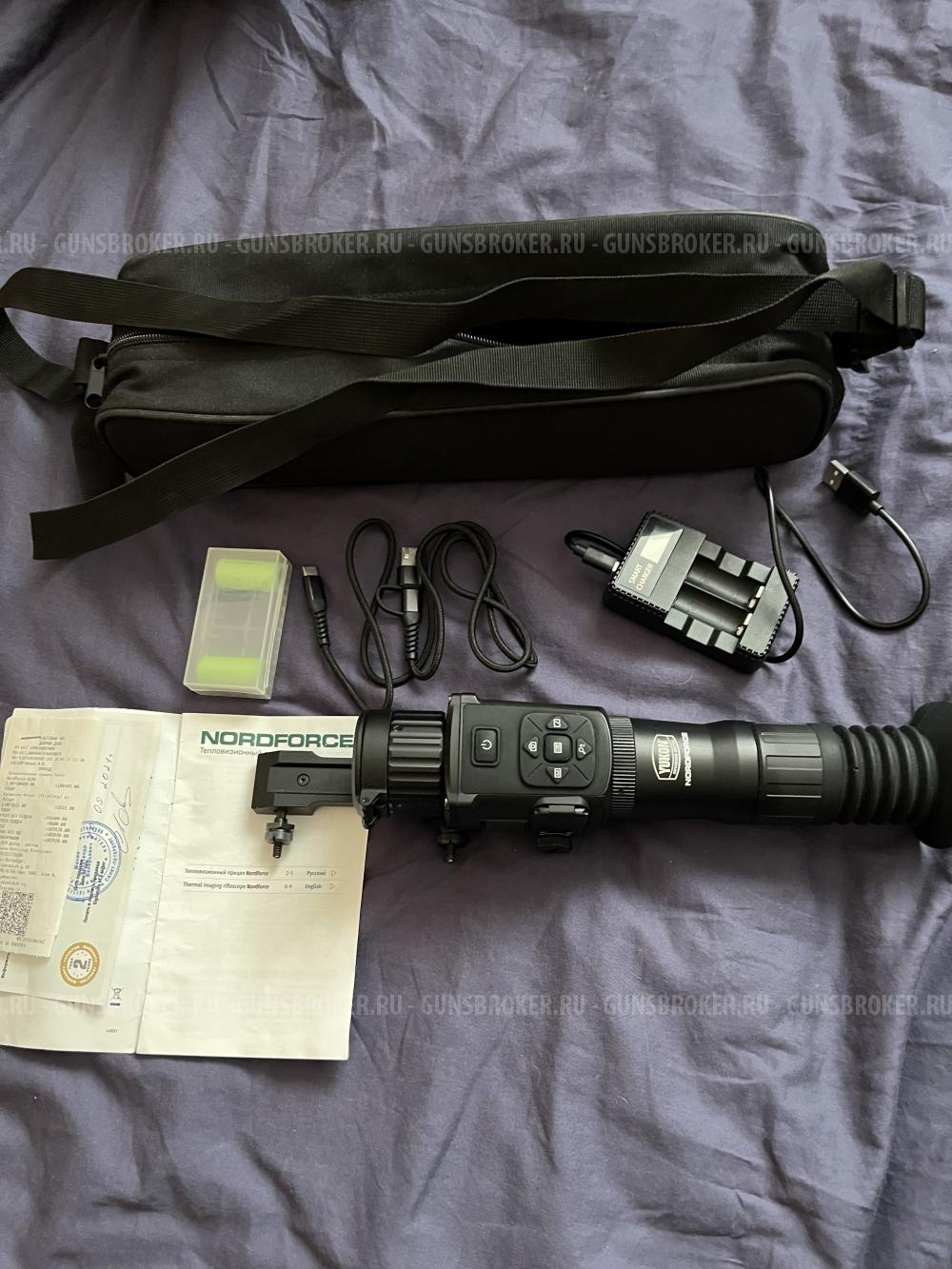 Yukon NORDFORCE QX30