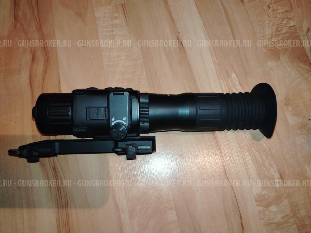 Yukon Nordforce XQ30