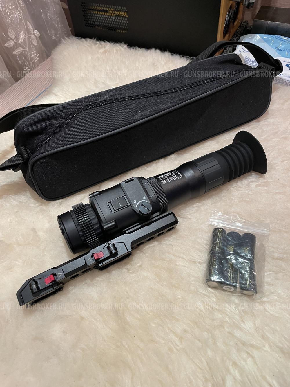 Юкон нордфорс 