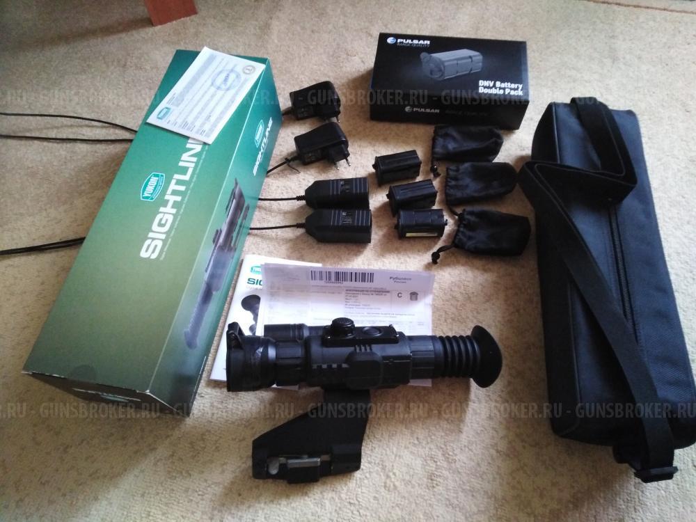 YUKON Sightline N455S