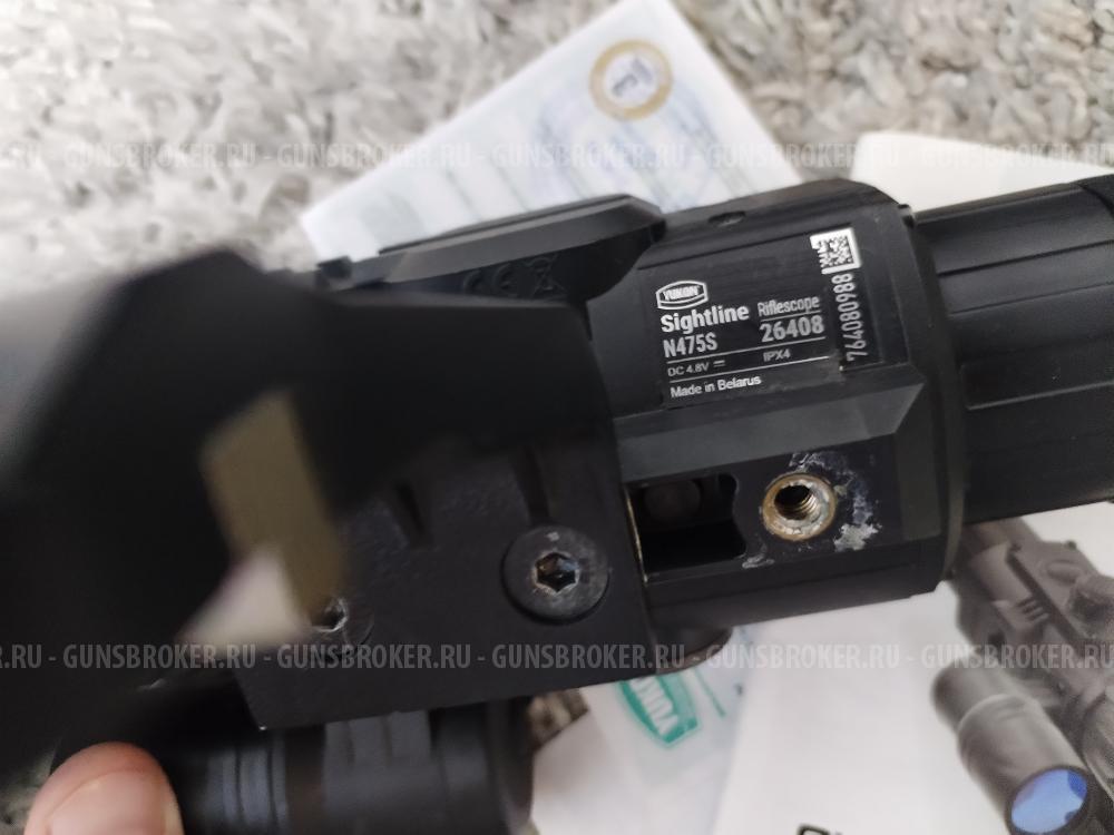 Юкон сатлайн 475 S