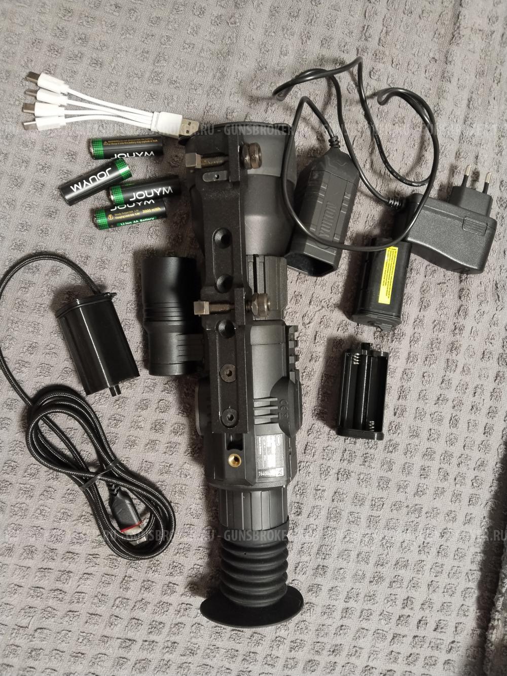 Yukon Sightline 475s