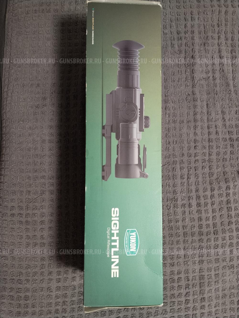 Yukon Sightline 475s