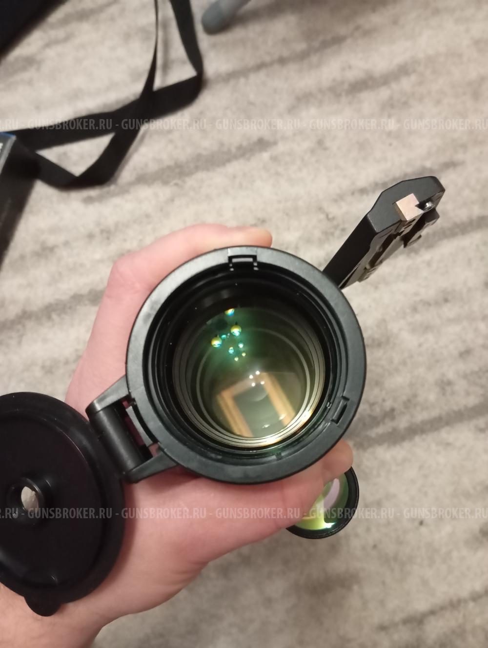 Yukon Sightline N 475