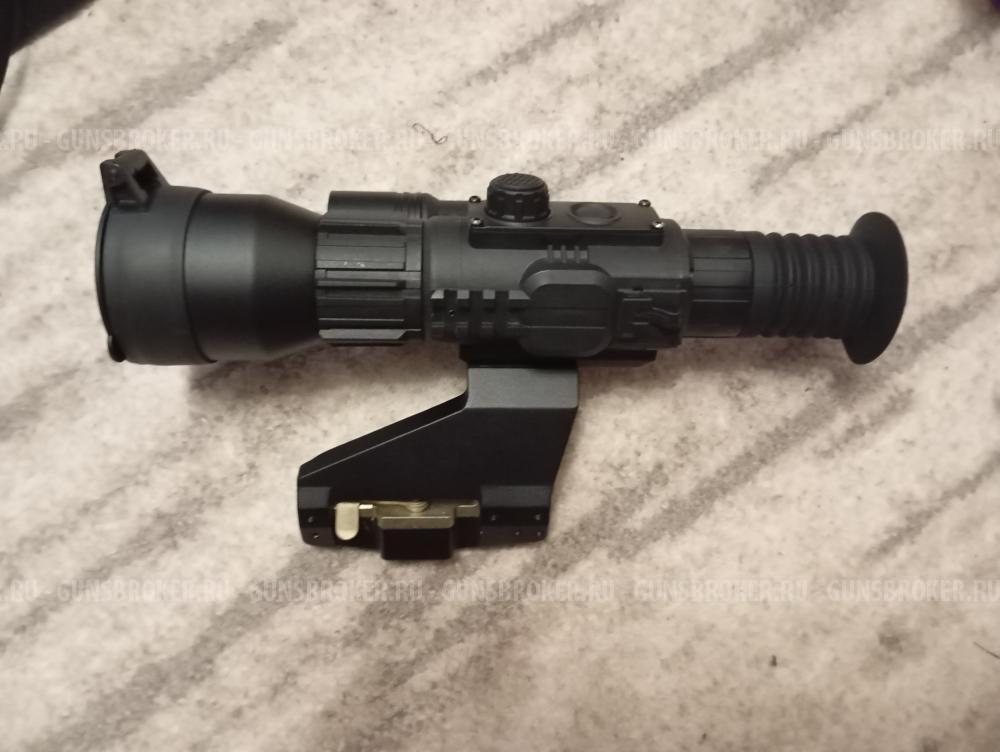 Yukon Sightline N 475