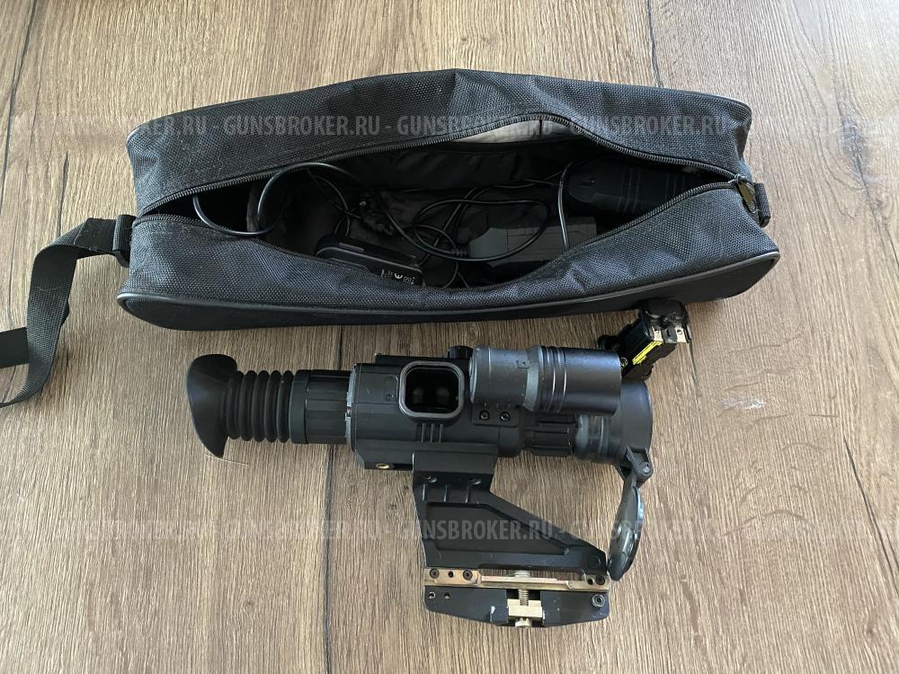 YUKON SIGHTLINE N455