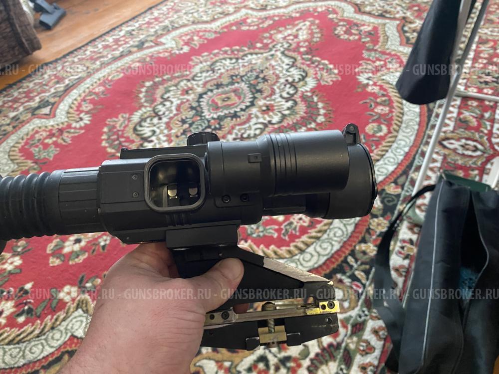 Yukon Sightline N455