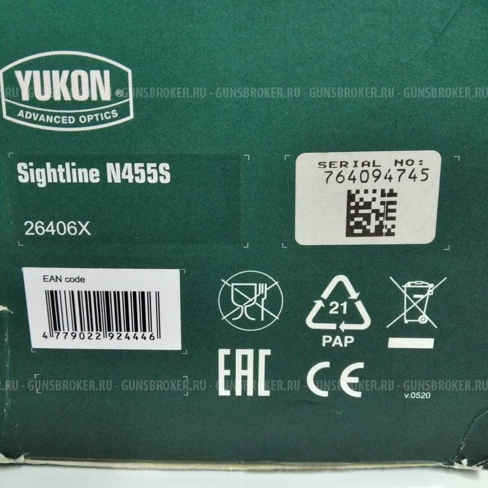 YUKON Sightline N455S