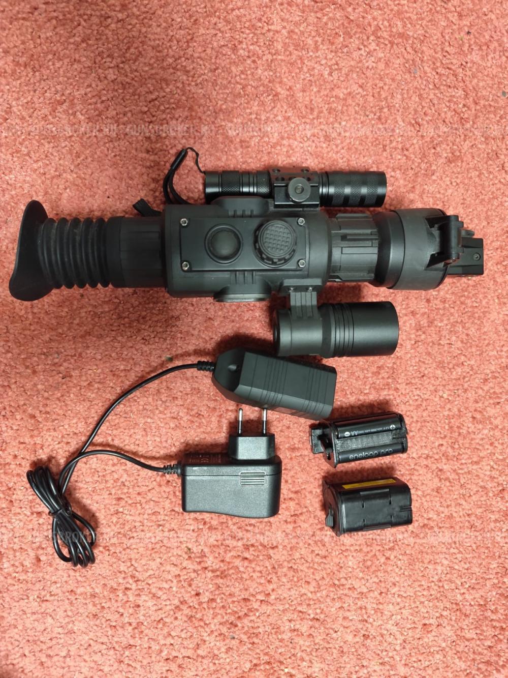 YUKON SIGHTLINE N455S